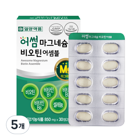 일양약품 마그네슘 비오틴 비타민B 영양제 25.5g, 30정, 5개