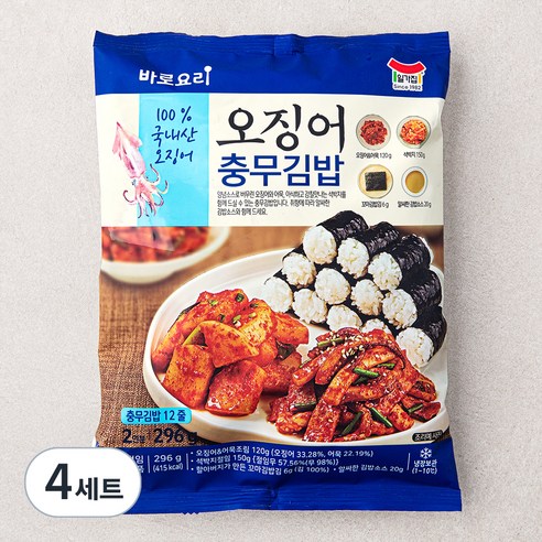 일가집 바로요리 오징어 충무 김밥세트, 296g, 4세트
