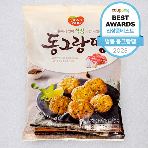 동원 동그랑땡 (냉동), 710g, 1개