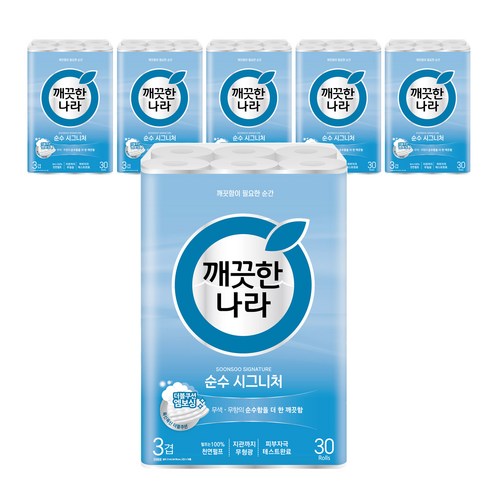 깨끗한나라 순수 시그니처 3겹 화장지, 27m, 30롤, 6개