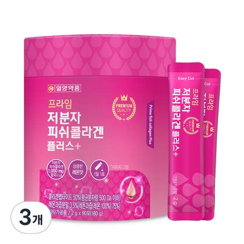 일양약품 프라임 저분자 피쉬 콜라겐 90p, 3개, 180g