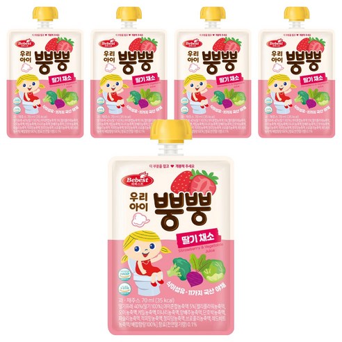 베베스트 우리 아이 뿡뿡 주스, 5개, 혼합맛(딸기/채소), 70ml