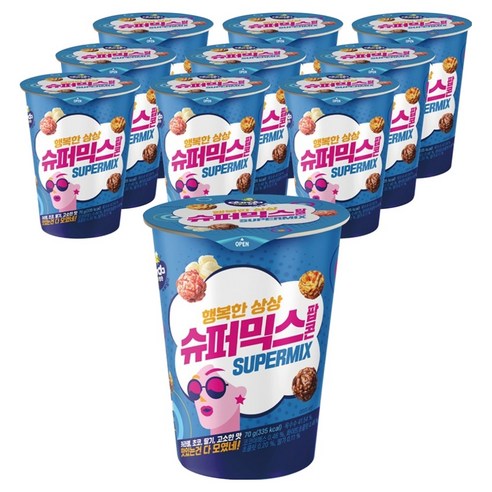 다르다 슈퍼믹스 팝콘