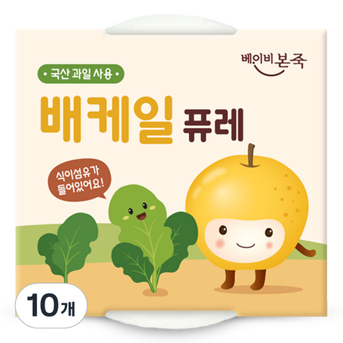 베이비본죽 배케일 퓨레, 10개, 100g