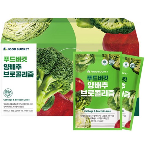 푸드버킷 양배추 브로콜리즙, 2400ml, 1개