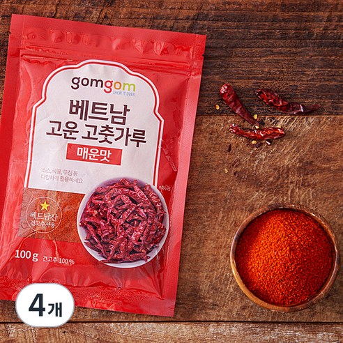 곰곰 베트남 고운 고춧가루 매운맛, 100g, 4개