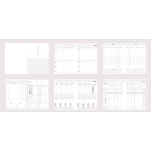 아이코닉 가계부로 쉽고 즐거운 돈 관리 습관 만들기!