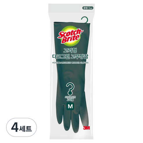 스카치브라이트 3M 고리형 고무장갑 양손착용 세트, 중(M), 다크그린, 4세트