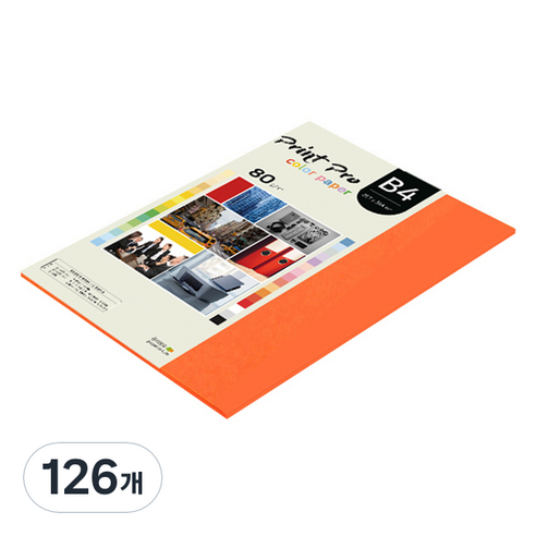 종이문화 프린트프로 얇은 칼라복사지 No 28 로얄오렌지 80g, B4, 126개