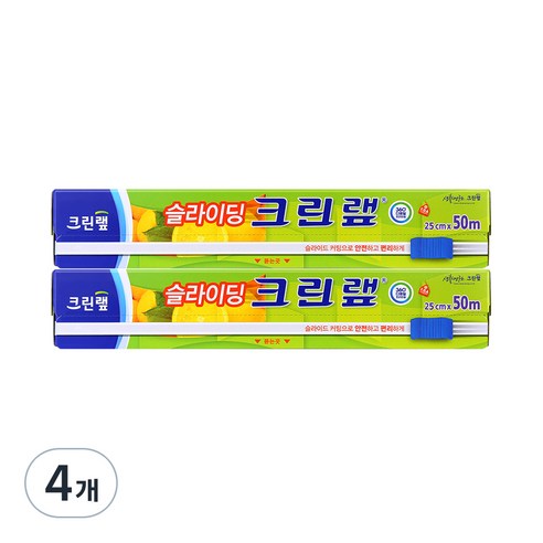 크린랲 슬라이딩 랩, 50m, 4개