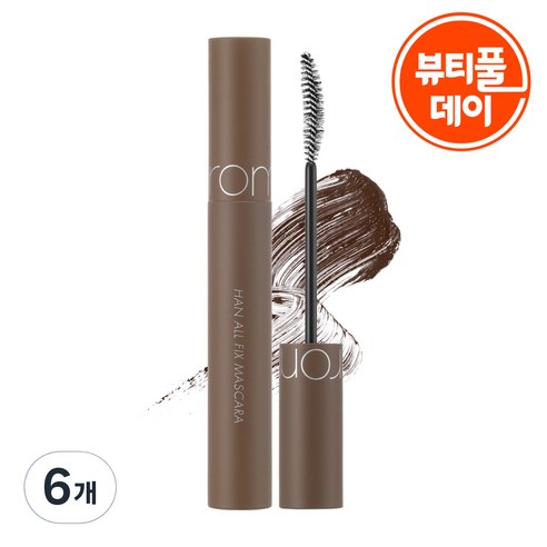 롬앤 한올 픽스 마스카라 7g, L03 롱 헤이즐, 6개