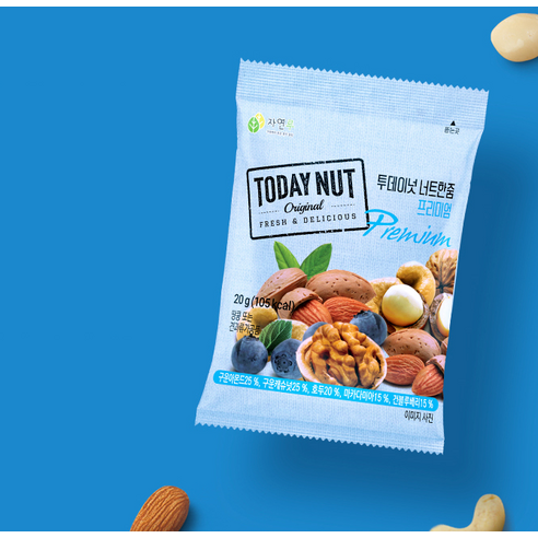 풍요로운 하루를 선물하는 건강한 견과, 투데이넛 너트한줌 패밀리