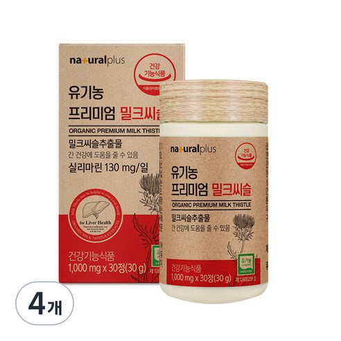 내츄럴플러스 유기농 프리미엄 밀크씨슬, 30정, 4개