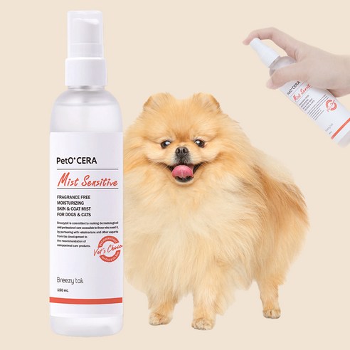 페토세라 반려동물 저자극 보습 피부 미스트 무향, 150ml, 1개