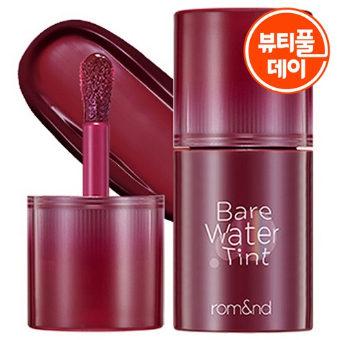 롬앤 베어 물 틴트, 1개, 4.5g, 08 디핀레드