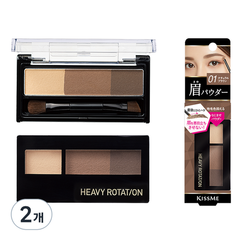 헤비로테이션 내추럴 파우더 아이브로우 2.3g, 01 내추럴 브라운, 2개