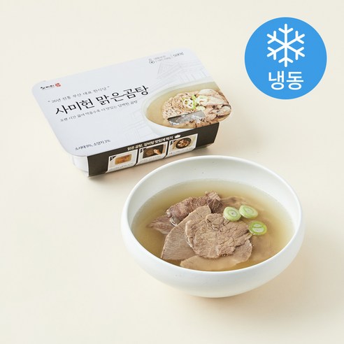 사미헌 맑은곰탕 (냉동), 500g, 1개