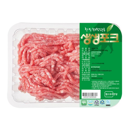 건강한 선택으로 풍부한 맛을 경험하다