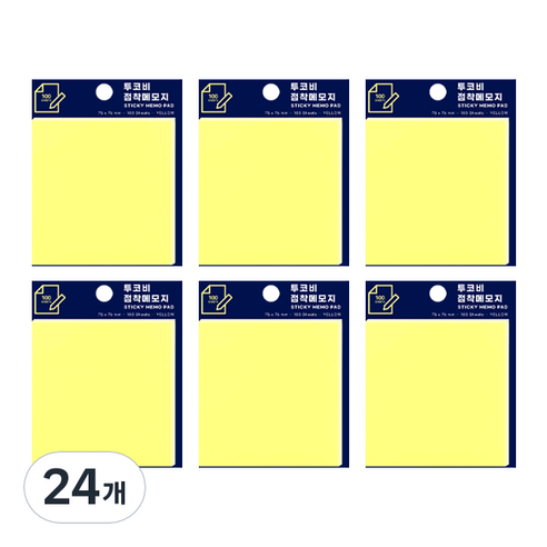 스티키 메모 패드 75 x 76 mm 100p, 옐로우, 100개입, 24개