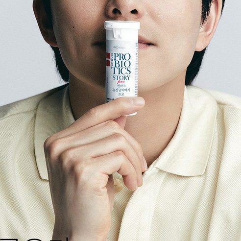 건강을 지키는 지혜와 함께하는 덴프스 덴마크 유산균이야기 프로