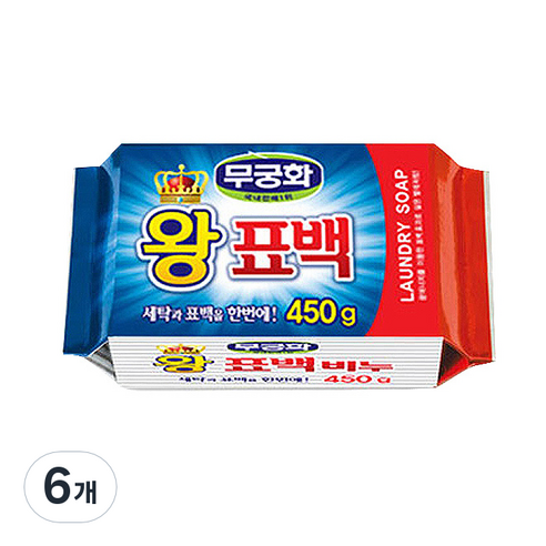 무궁화 왕표백 세탁비누, 450g, 6개