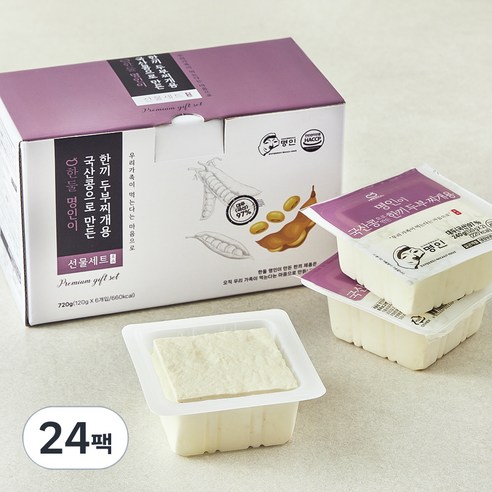 한둘 명인이 국산콩으로 만든 한끼 두부 찌개용, 120g, 24팩