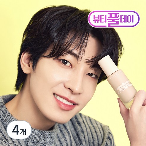 더페이스샵 잉크래스팅 파운데이션 슬림핏 뉴 35ml, V201, 4개