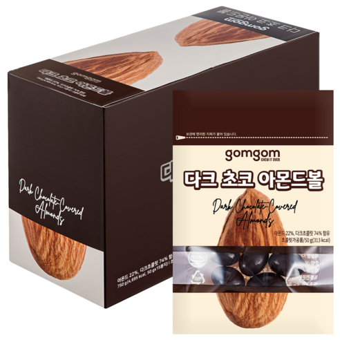 곰곰 다크 초콜릿 아몬드볼, 750g, 1개