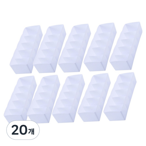 모아픽 칸칸이 양말 속옷 정리함 5칸, 화이트, 20개