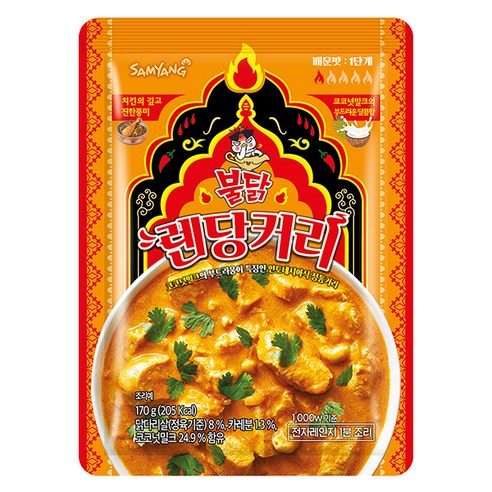 辣咖哩  Buldak  Buldak Rendang Curry  Buldak Curry  咖哩  Curry Buldak  食品  食品  加工食品  簡單