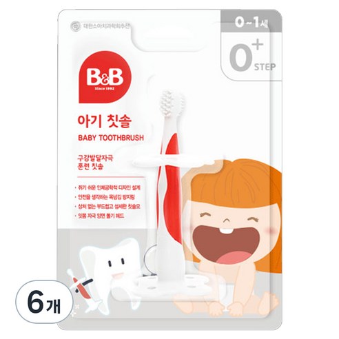 비앤비 아기칫솔, 혼합색상, 1개입, 6개