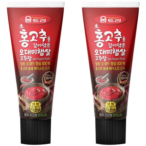 움트리 생홍고추를 갈아담은 오대미 햅쌀 고추장, 120g, 2개