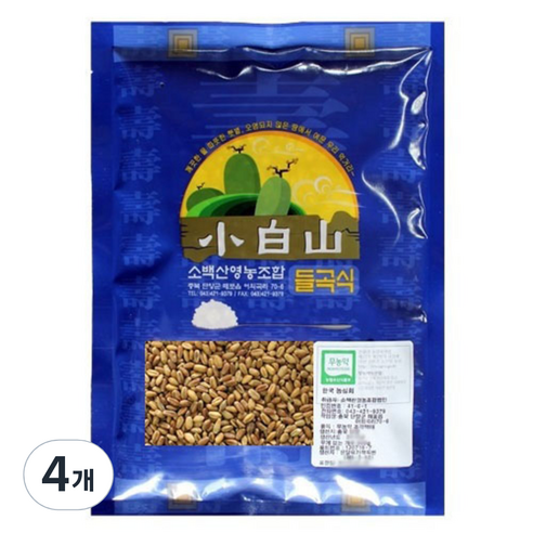 소백산영농조합 무농약 통밀쌀, 1kg, 4개