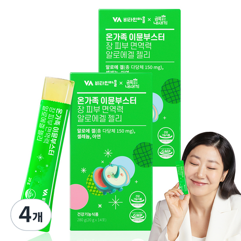 비타민마을 금쪽같은내새끼 온가족 이뮨부스터 장 피부 면역력 알로에겔 젤리 14p, 280g, 4개