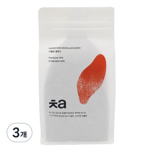 카페차 떠올림 블렌드 원두, 200g, 3개, 홀빈(분쇄안함)