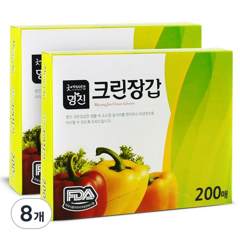 명진 크린 위생장갑 200매, 200개입, 8개