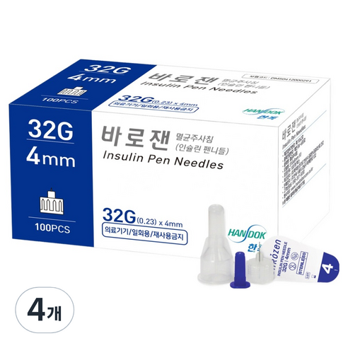 바로잰 인슐린 펜니들 멸균주사침 32G 4mm, 4개, 100개입