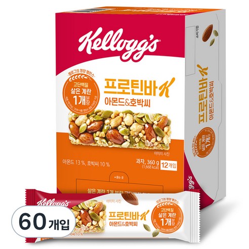 켈로그 프로틴바K 아몬드 앤 호박씨, 30g, 60개