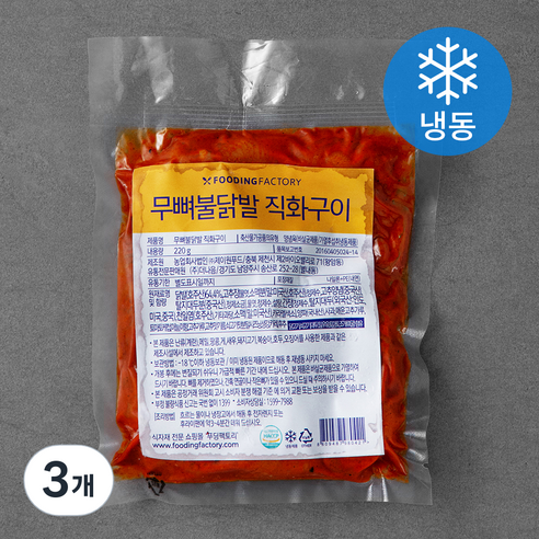 푸딩팩토리 푸딩포차 무뼈 불닭발 직화구이 (냉동), 220g, 3개