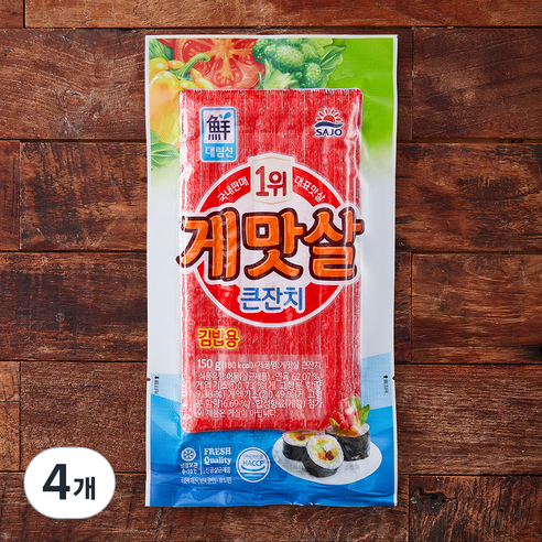 대림선 게맛살 큰잔치, 150g, 4개