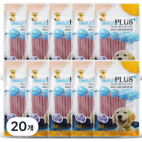 덴탈플러스 국산 덴탈 개껌, 블루베리맛, 50g, 20개