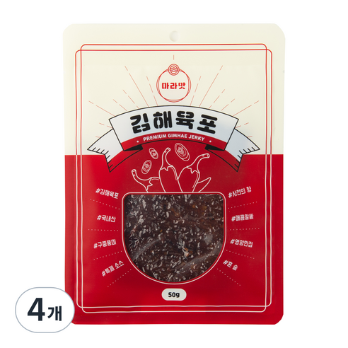 김해육포 마라맛, 50g, 4개