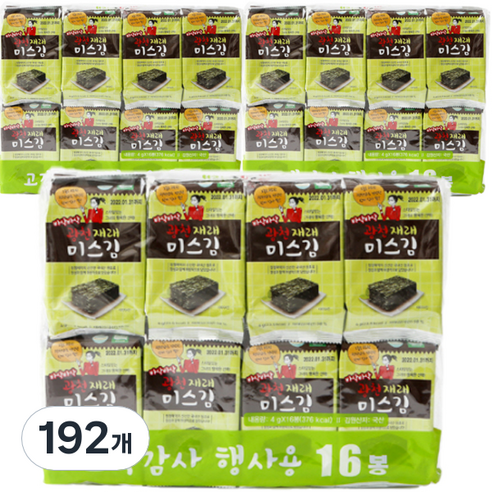 미스김 광천 재래 도시락김, 4g, 192개