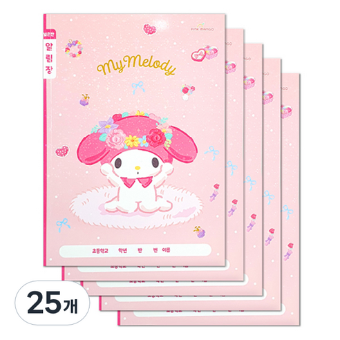 PINKMANGO 산리오 초등노트 넓은칸 알림장, 마이멜로디, 25개