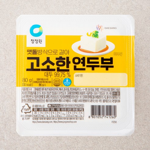 두부  청정원 고소한 연두부, 80g, 1개