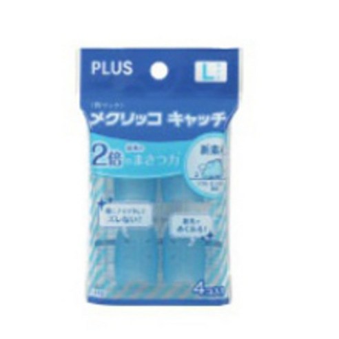 손끝의 자유를 되찾다: 플러스 손가락 캐치골무 대