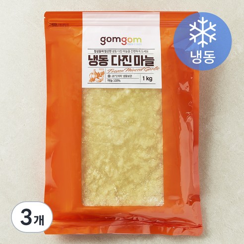 곰곰 냉동 다진마늘, 1kg, 3개