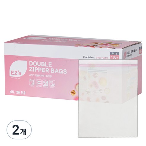 EZn이지엔 더블지퍼백 냉장 냉동 겸용, 특대(XL) 이상, 160개, 2개