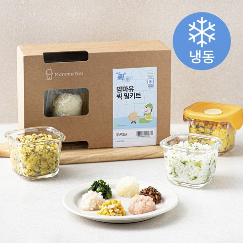 맘마유 퀵 밀키트 무른밥 A플랜: 엄마의 마음으로 만든 간편 영양식 이유식밀키트 맘마유 퀵 밀키트 무른밥 A플랜: 엄마의 마음으로 만든 간편 영양식 이유식밀키트