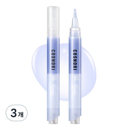 코스노리 컬러테라피 네일 세럼 라벤더, 4ml, 3개
